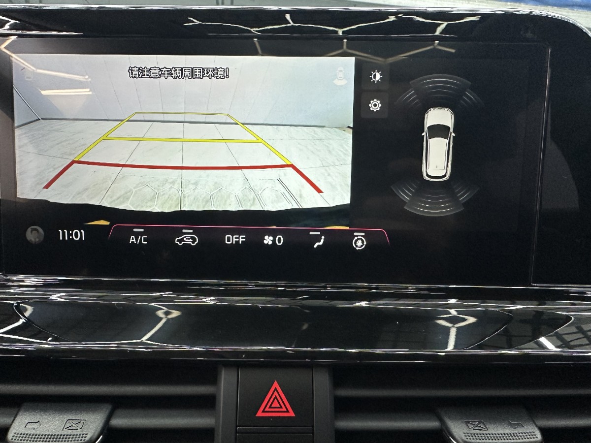 Kia Seltos 2023 car image #15