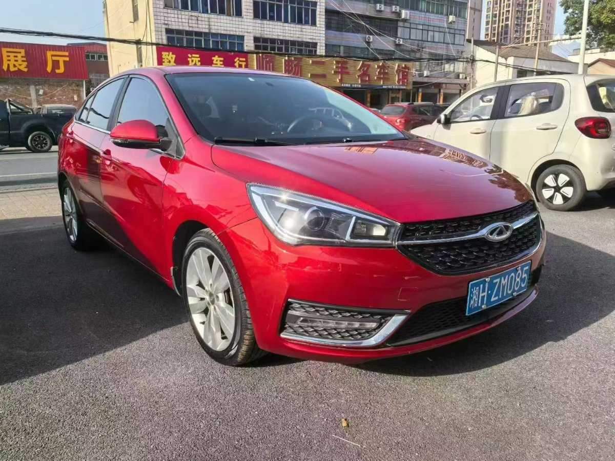 Chery Arrizo 5 2016 car image #2