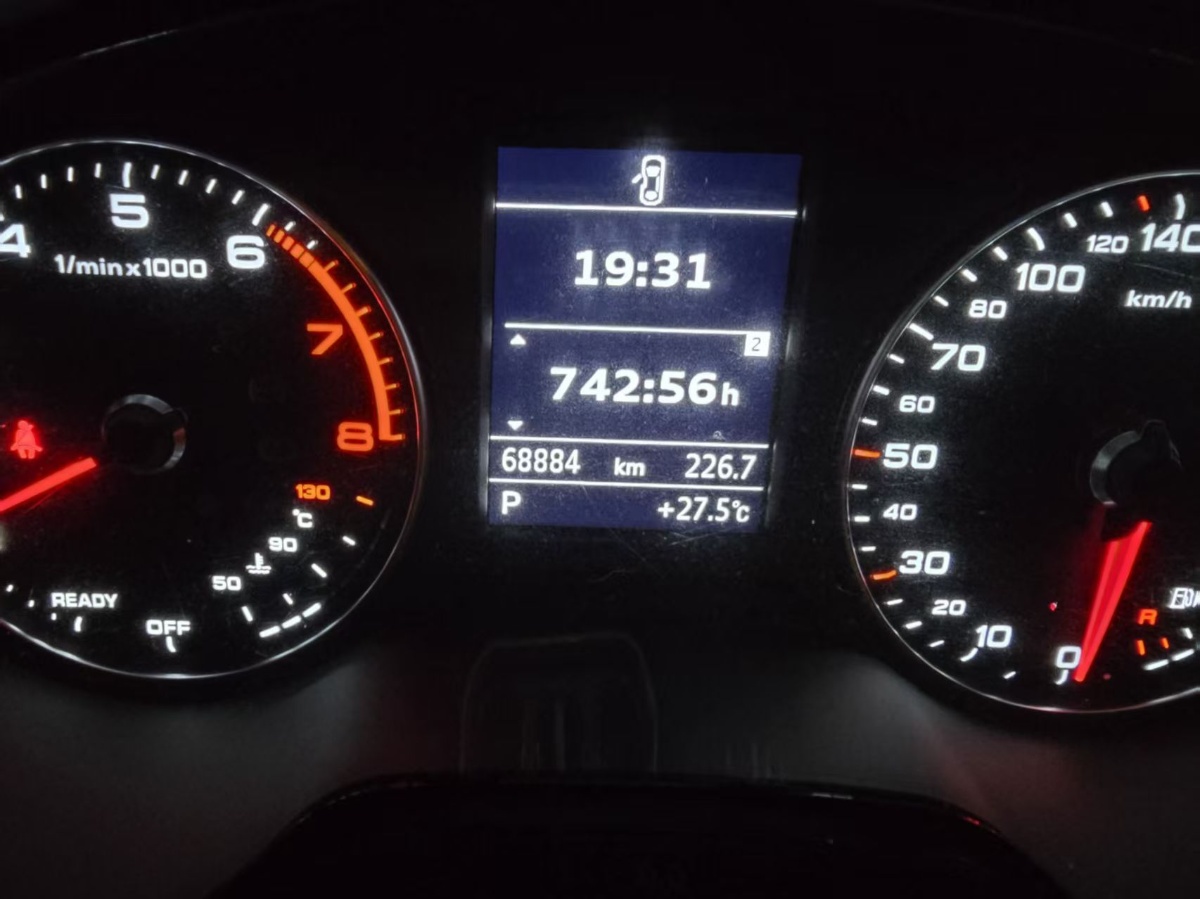Audi A3 2019 car image #3