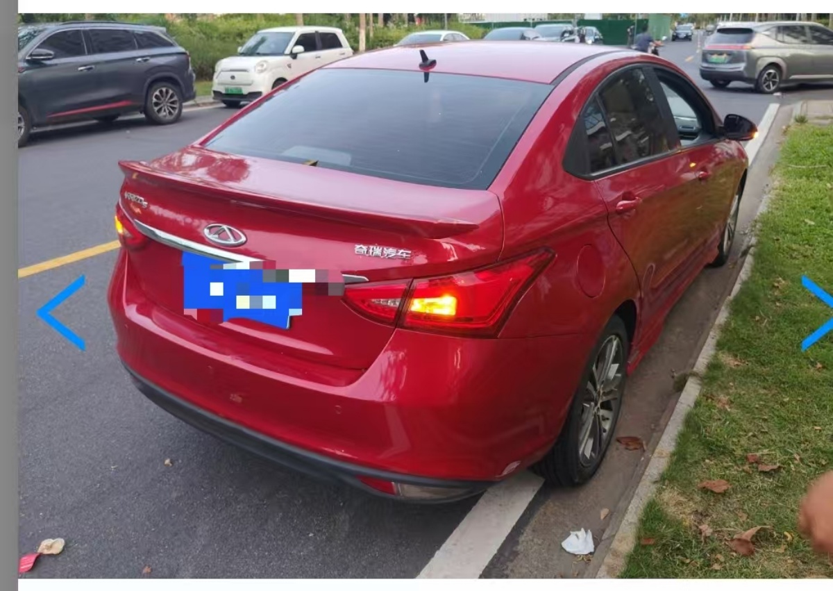 Chery Arrizo 5 2020 car image #2