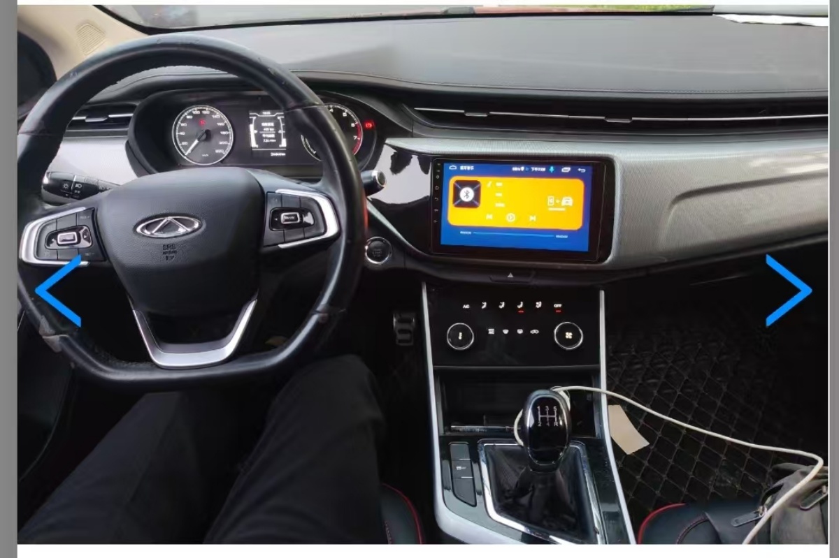 Chery Arrizo 5 2020 car image #6