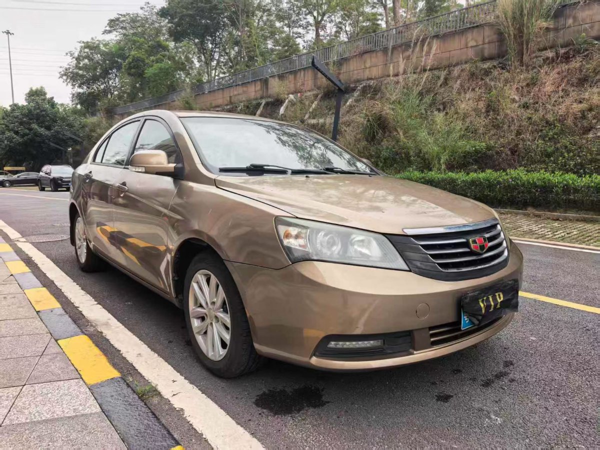GEELY Emgrand Classic 2014 car image 