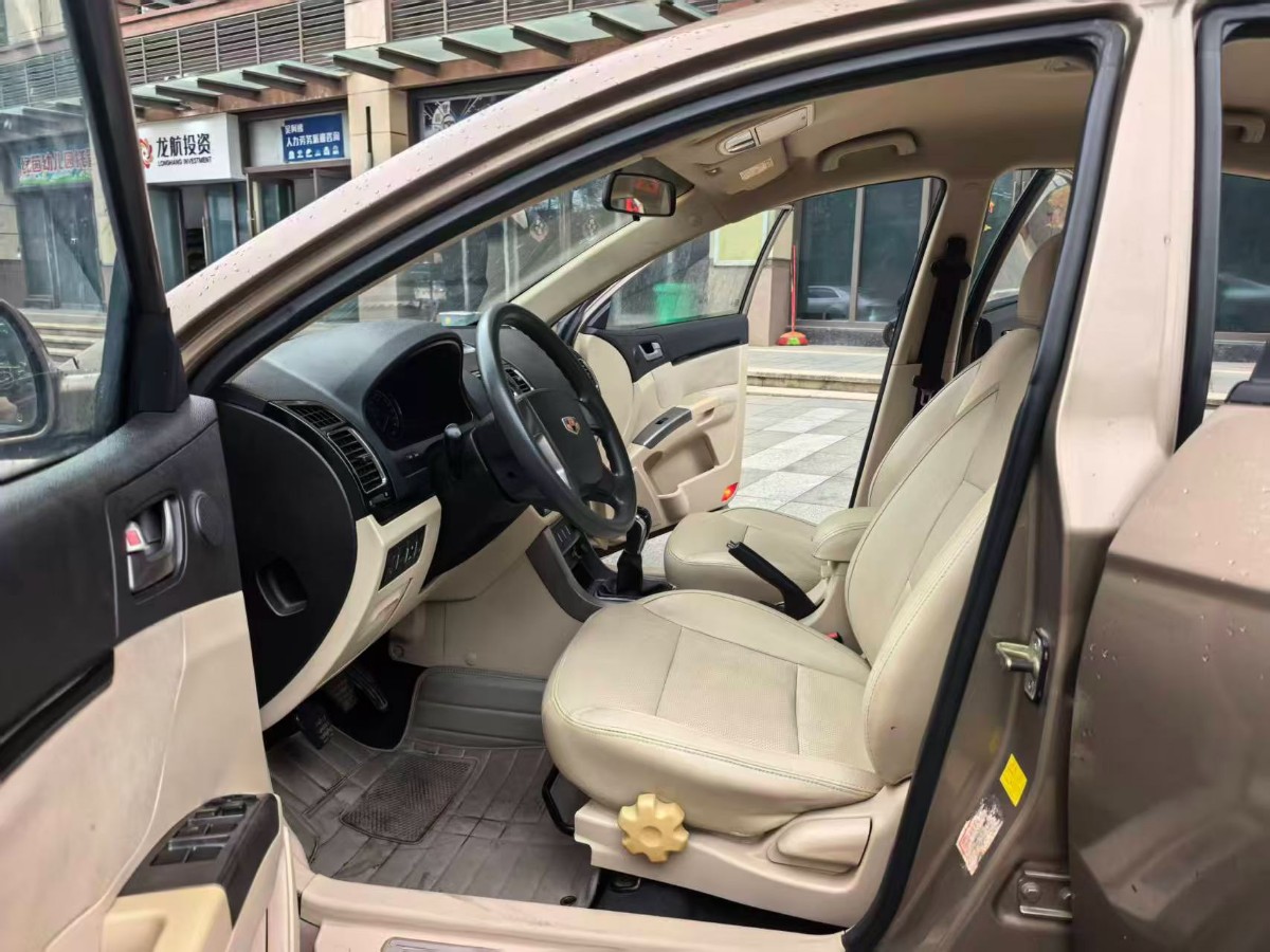 GEELY Emgrand Classic 2014 car image #4