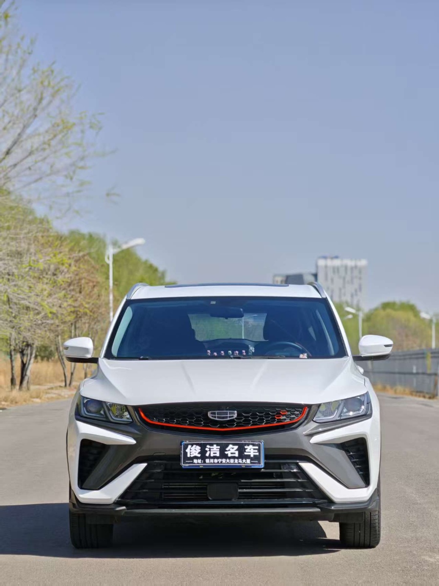 GEELY Coolray 2022 #2 GEELY Coolray 2022 car image #2