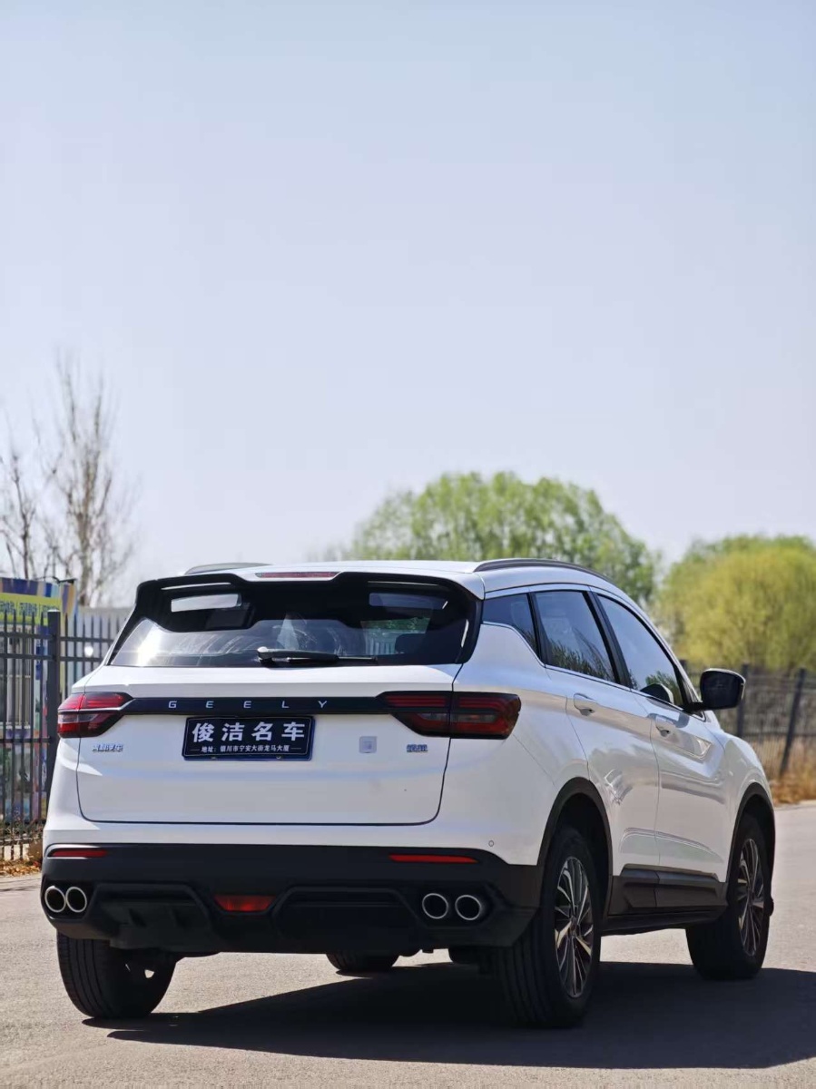 GEELY Coolray 2022 #9 GEELY Coolray 2022 car image #9