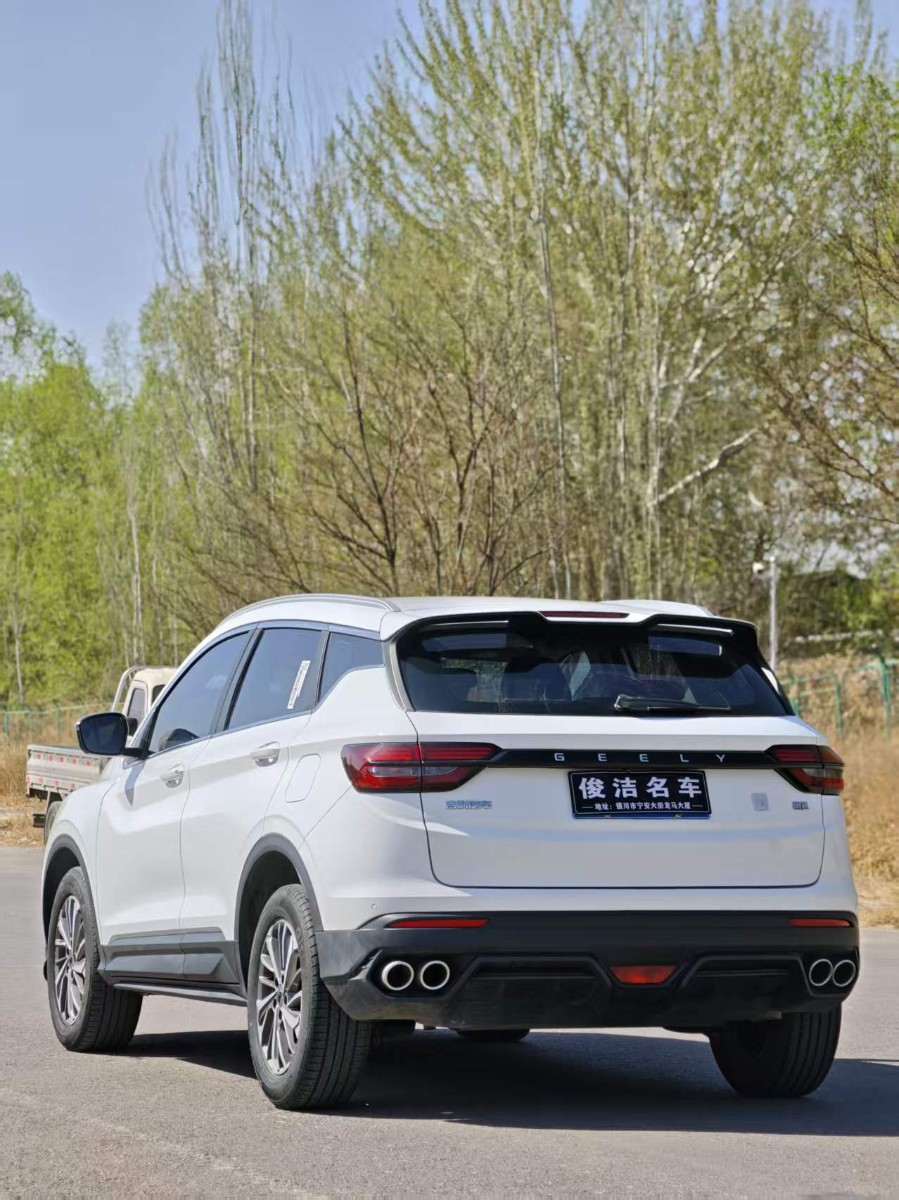 GEELY Coolray 2022 #7 GEELY Coolray 2022 car image #7
