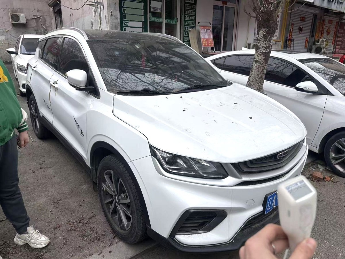 GEELY Coolray 2021 car image #2