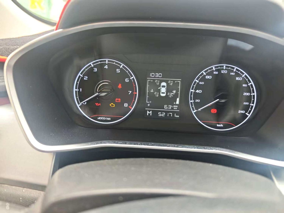 GEELY Coolray 2021 car image #5