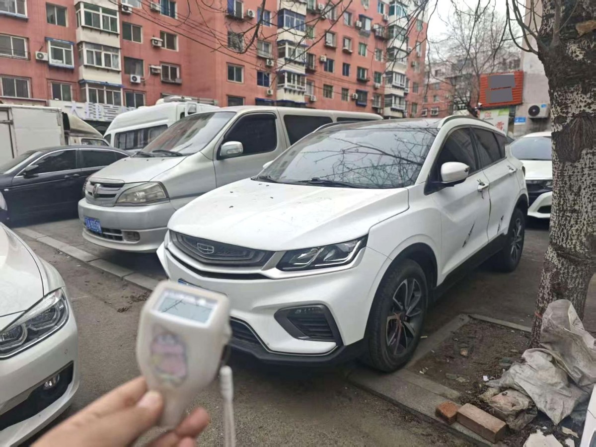 GEELY Coolray 2021 car image 