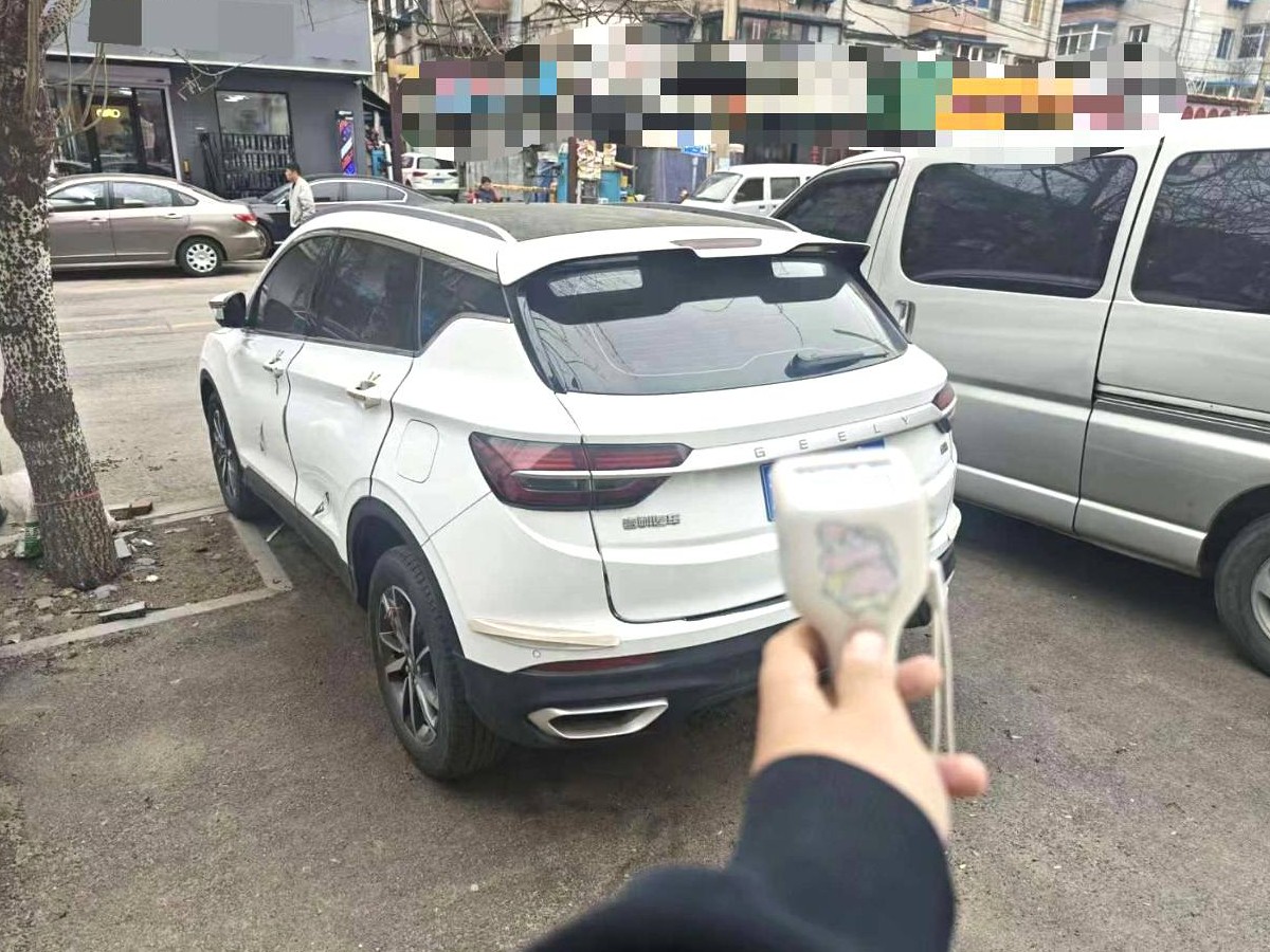 GEELY Coolray 2021 car image #7