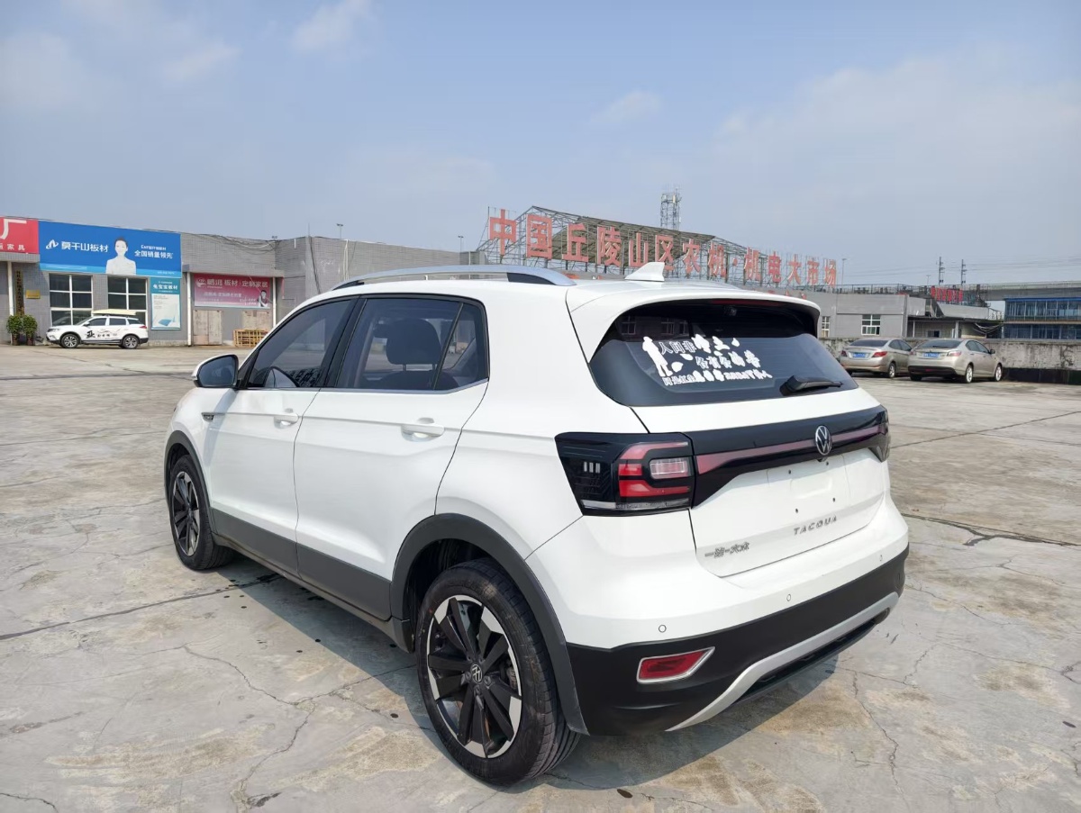 Volkswagen Tacqua 2021 immagine di auto #9