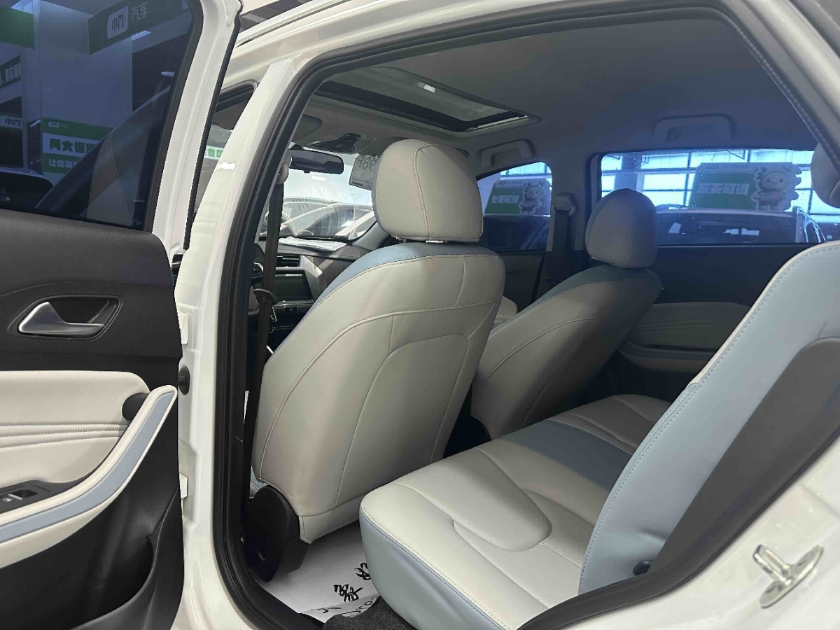 Chery Tiggo 3x 2022 car image #7