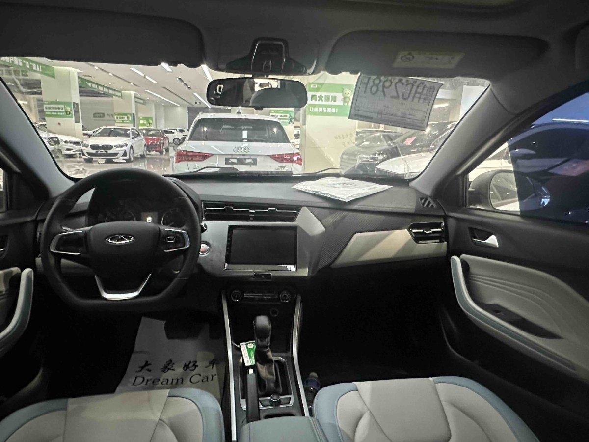 Chery Tiggo 3x 2022 car image #6