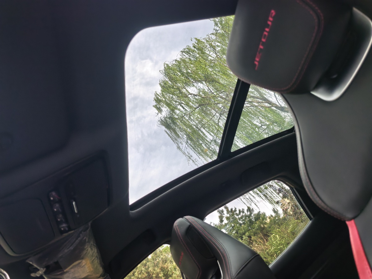 Jetour Dashing 2024 #22 Jetour Dashing 2024 car image #22