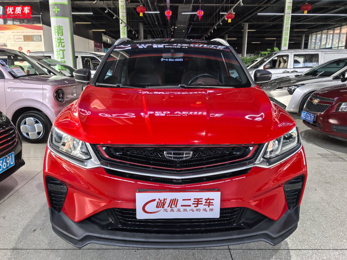 GEELY Coolray 2020 #2 GEELY Coolray 2020 immagine di auto #2