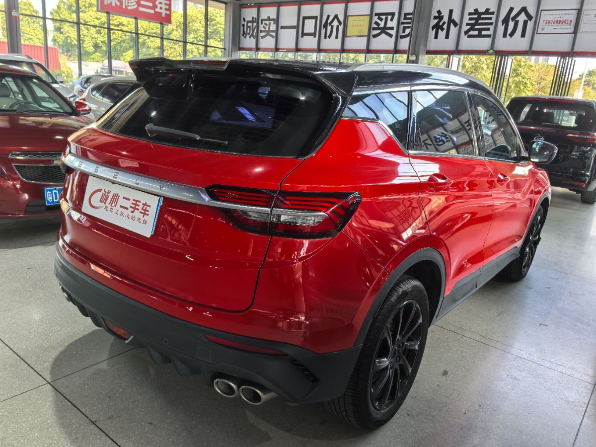 GEELY Coolray 2020 #3 GEELY Coolray 2020 immagine di auto #3