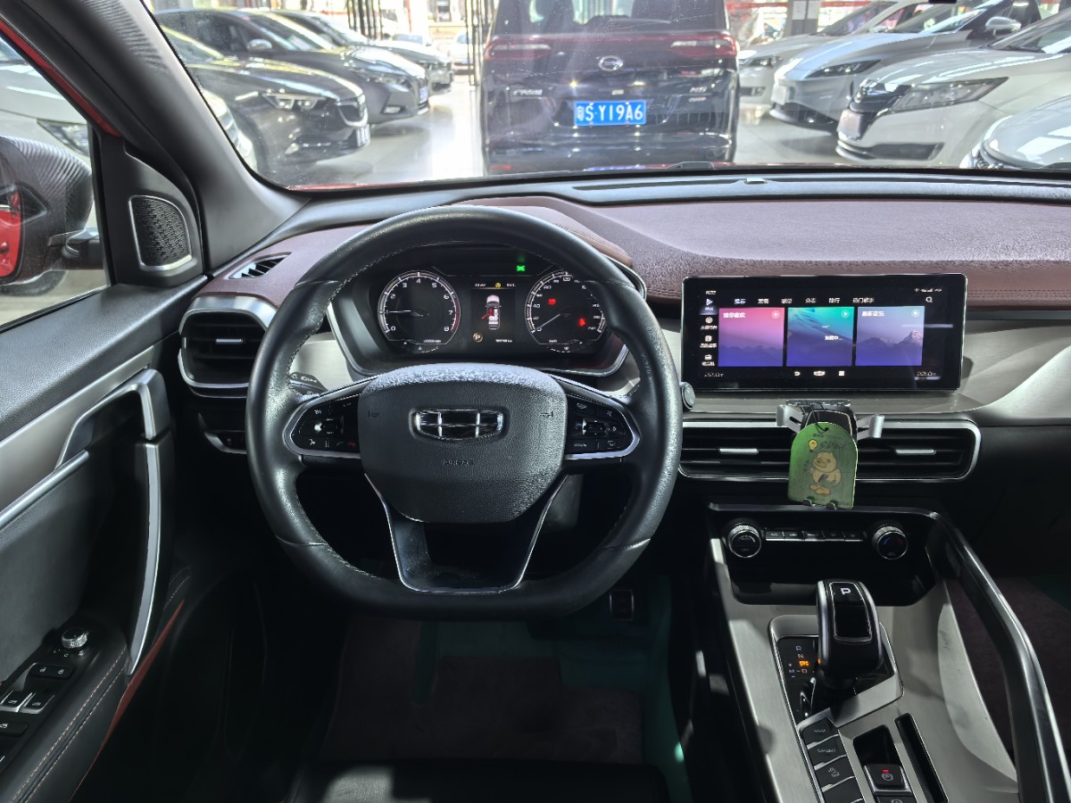 GEELY Coolray 2020 #9 GEELY Coolray 2020 immagine di auto #9