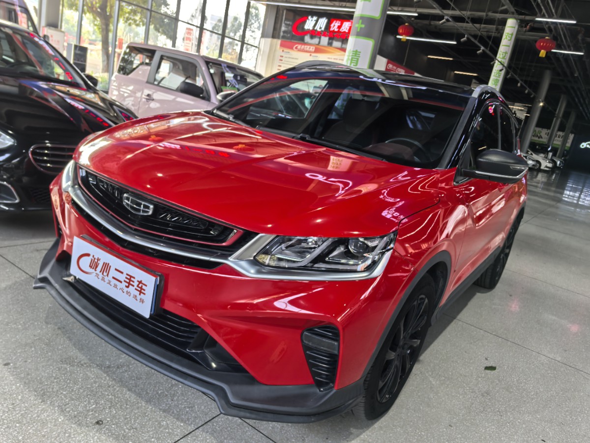 GEELY Coolray 2020 GEELY Coolray 2020 immagine di auto