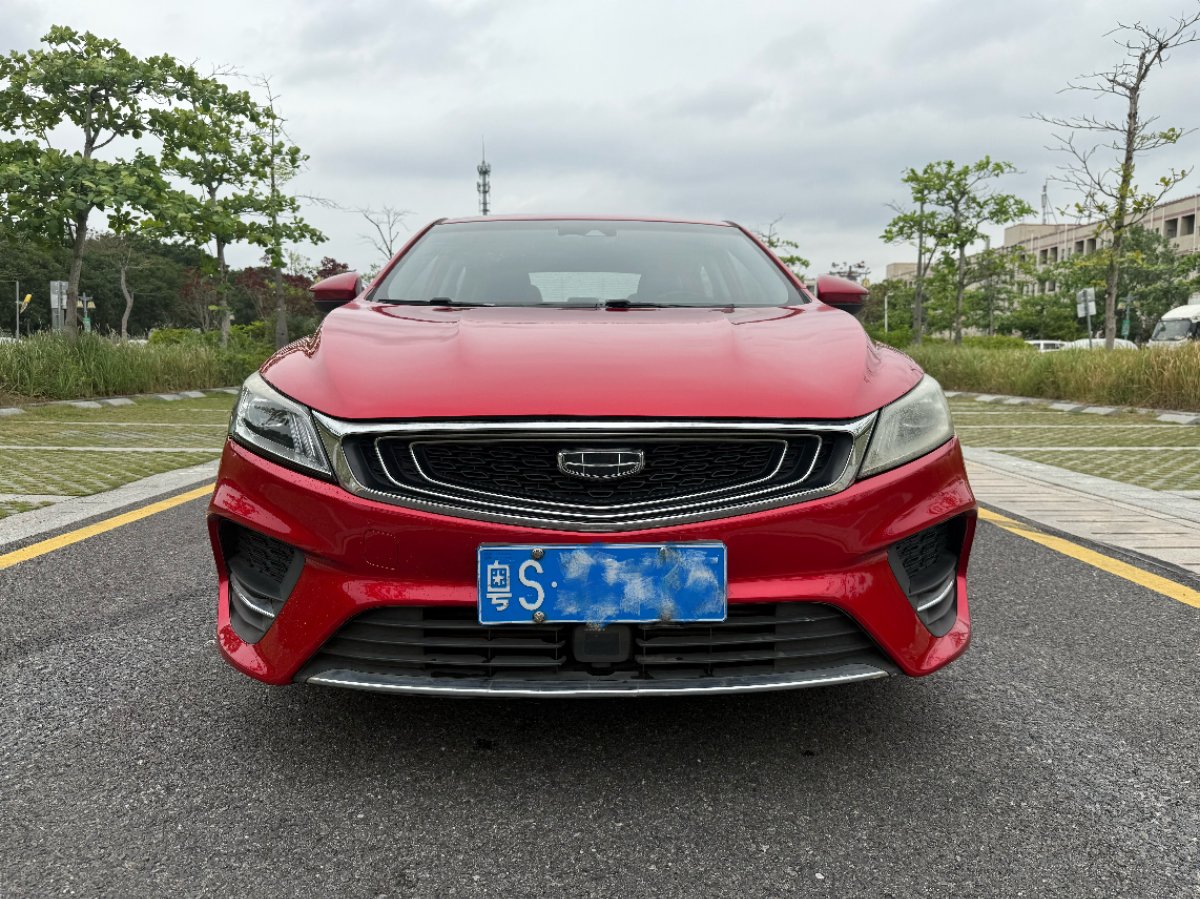 GEELY Binray 2019 car image #2