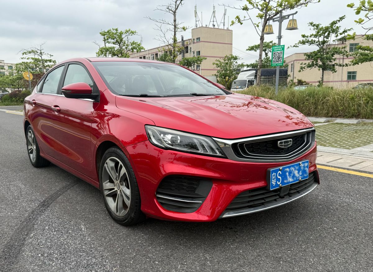 GEELY Binray 2019 car image 
