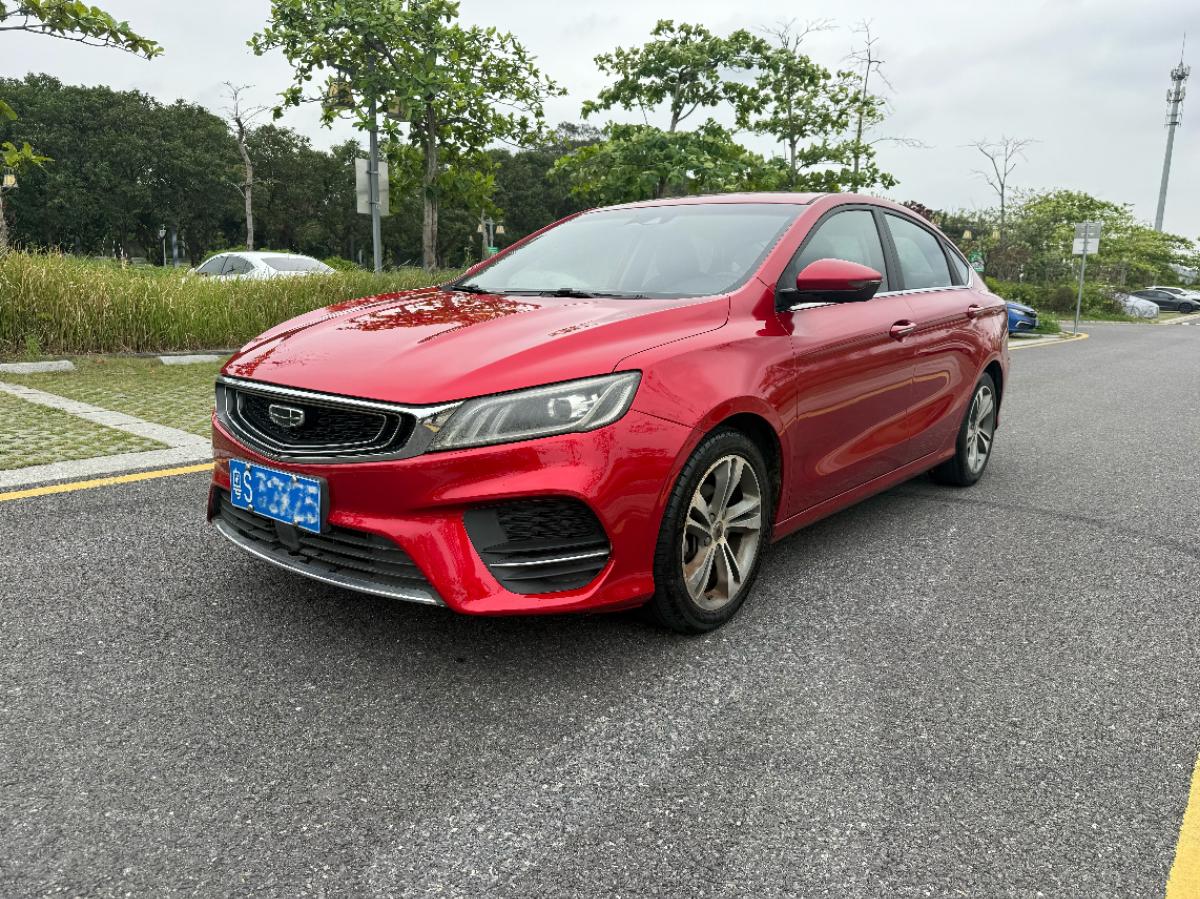 GEELY Binray 2019 car image #3