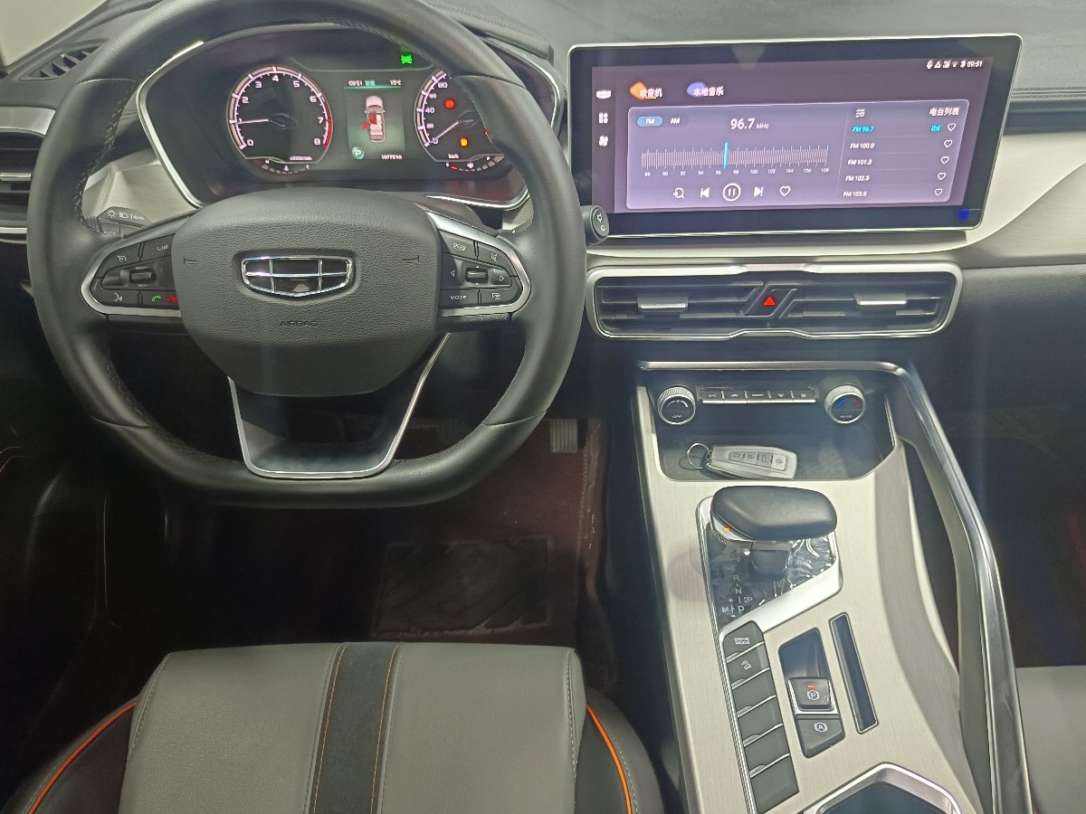 GEELY Coolray 2024 car image #8