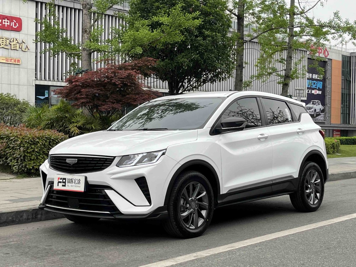 GEELY Coolray 2024 car image 