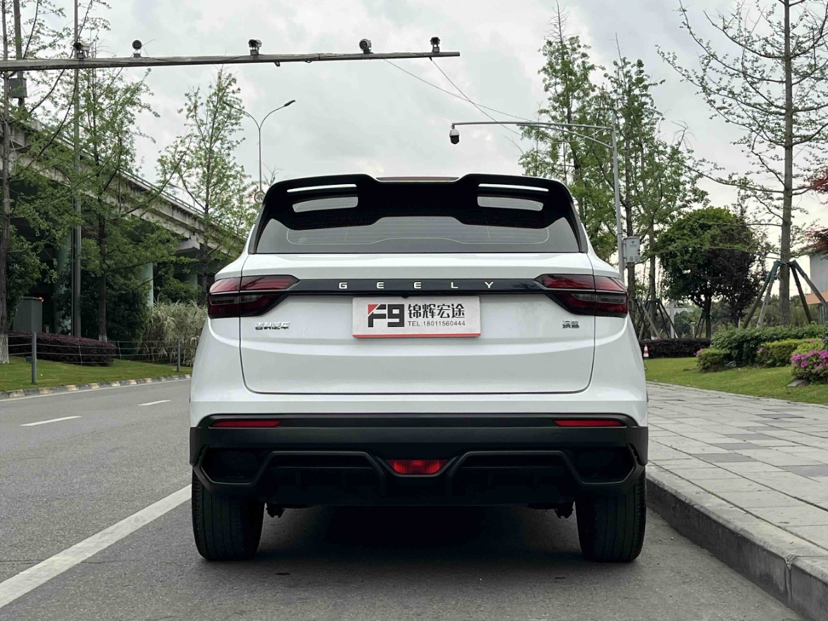 GEELY Coolray 2024 car image #13