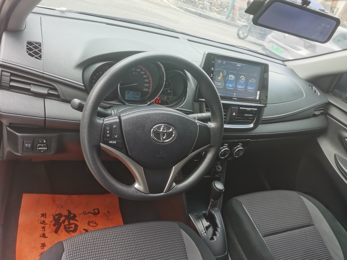 Toyota Vios 2022 #3 Toyota Vios 2022 car image #3