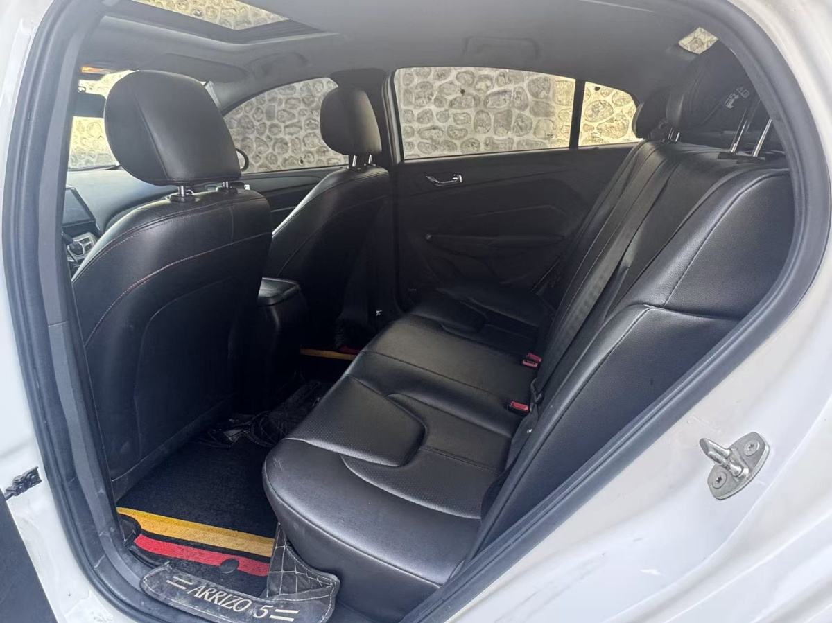 Chery Arrizo 5 2018 #6 Chery Arrizo 5 2018 car image #6