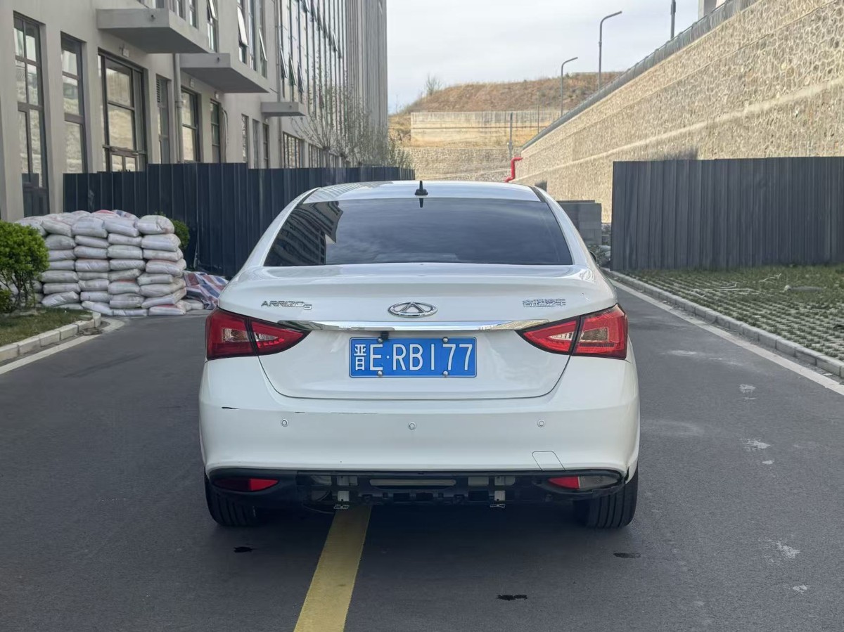 Chery Arrizo 5 2018 #7 Chery Arrizo 5 2018 car image #7