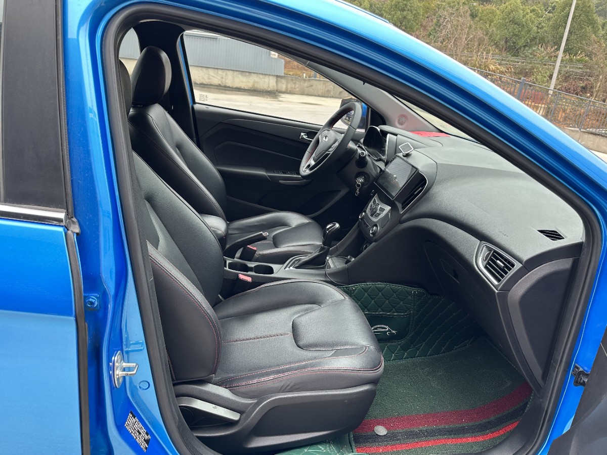 Chery Arrizo 5 2018 #6 Chery Arrizo 5 2018 car image #6