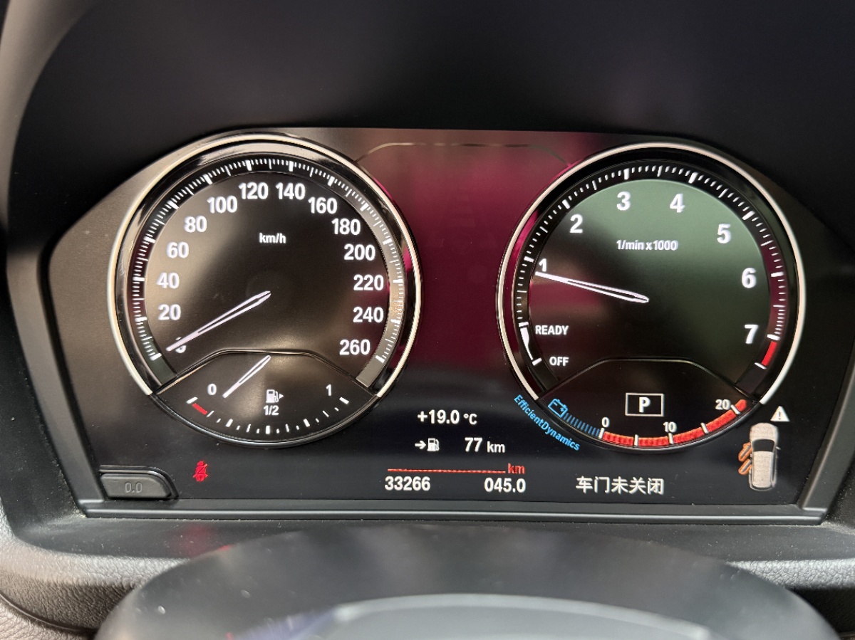 BMW X1 2021 car image #9