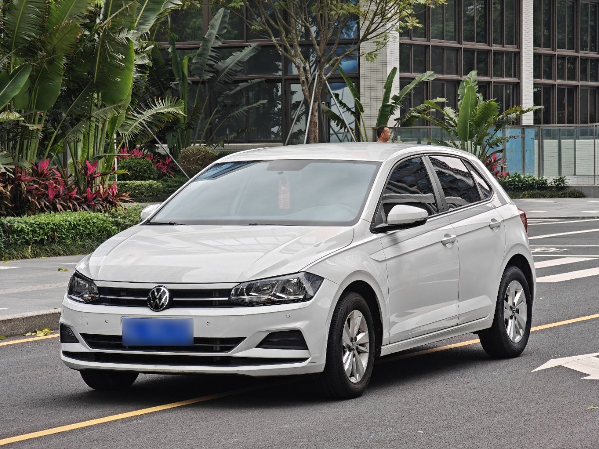 Volkswagen Polo 2023 Volkswagen Polo 2023 car image