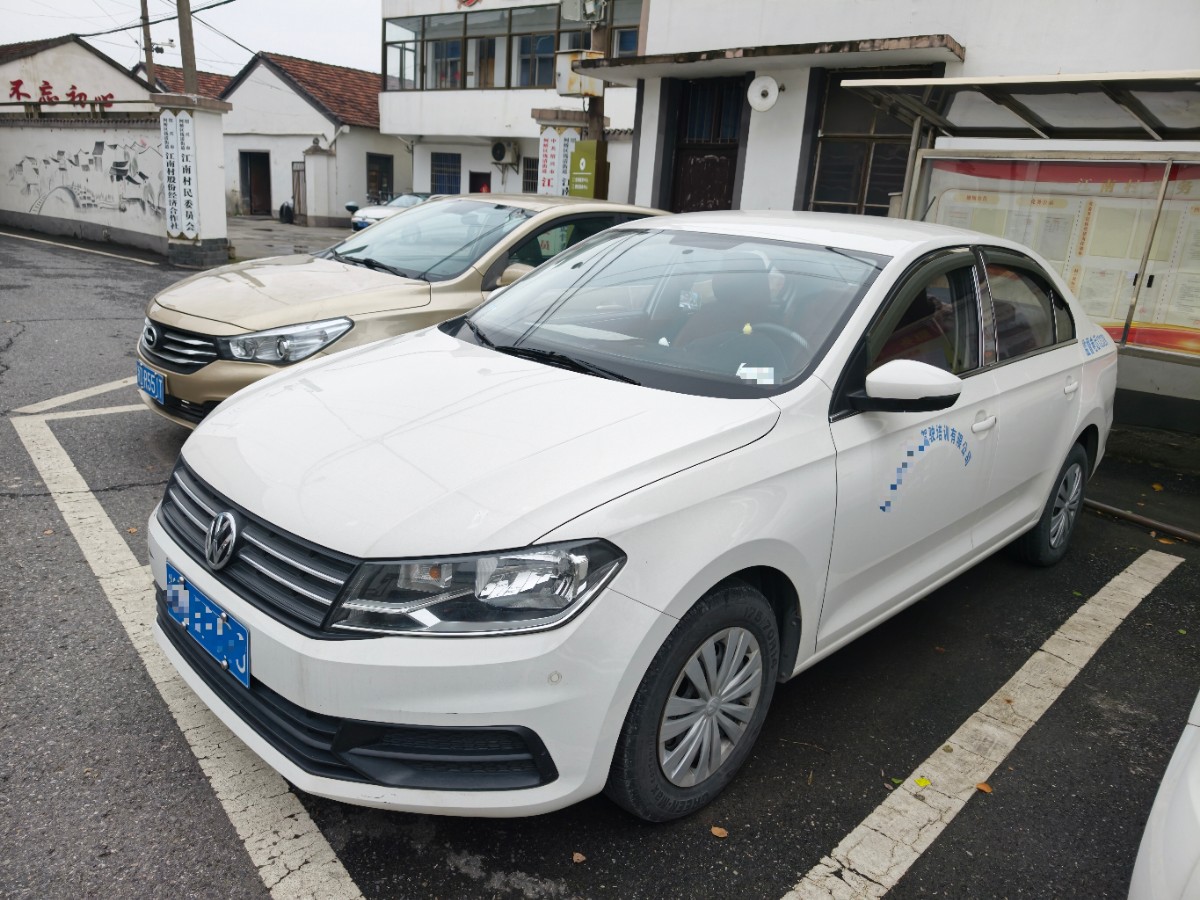 Volkswagen Santana 2023 car image 