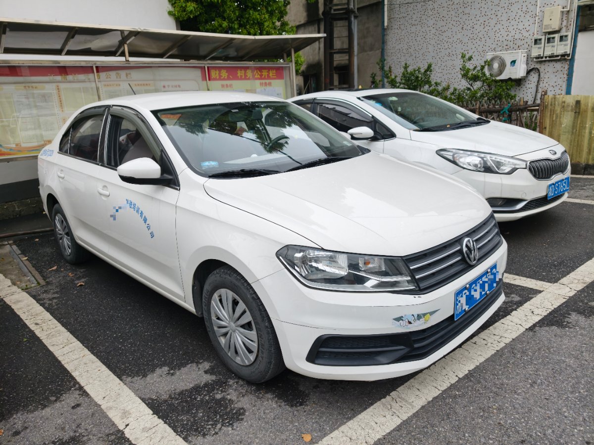 Volkswagen Santana 2023 car image #3