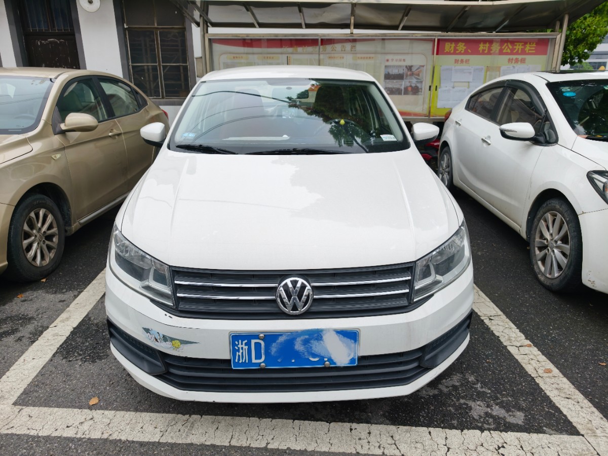 Volkswagen Santana 2023 car image #2