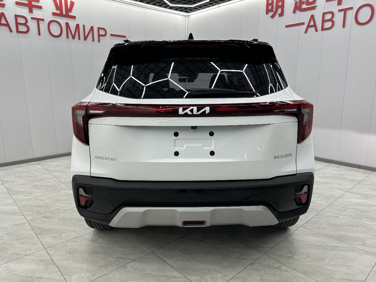 Kia Seltos 2023 #9 Kia Seltos 2023 car image #9