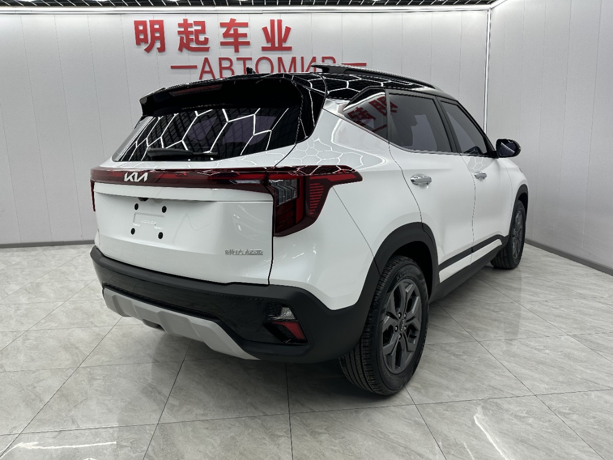 Kia Seltos 2023 #7 Kia Seltos 2023 car image #7