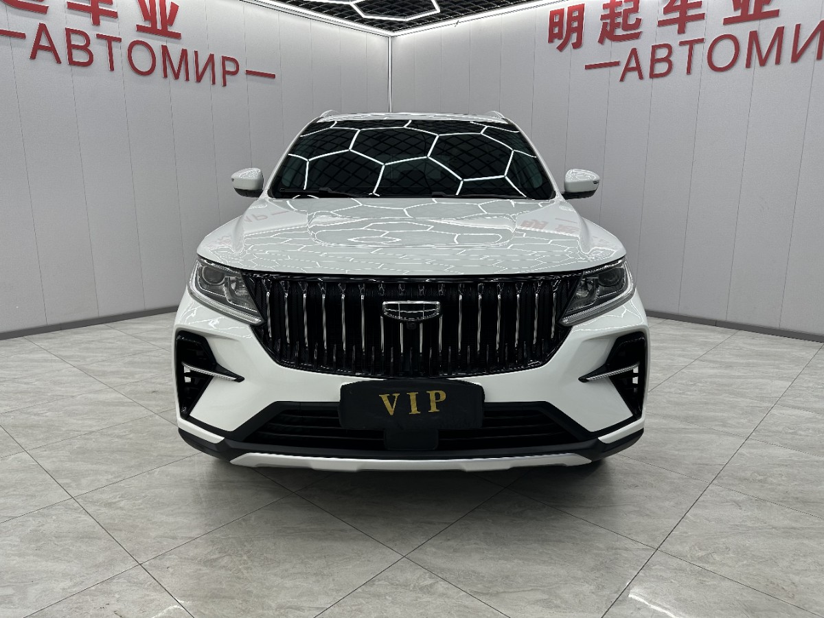 GEELY Vision X6 2023 #3 GEELY Vision X6 2023 car image #3