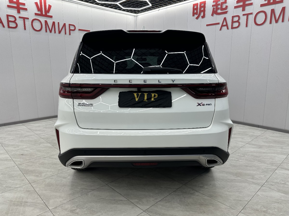 GEELY Vision X6 2023 #9 GEELY Vision X6 2023 car image #9