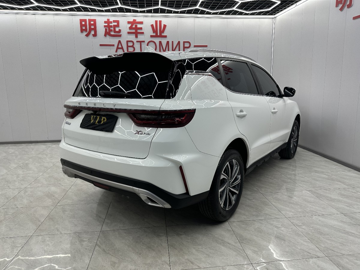 GEELY Vision X6 2023 #7 GEELY Vision X6 2023 car image #7