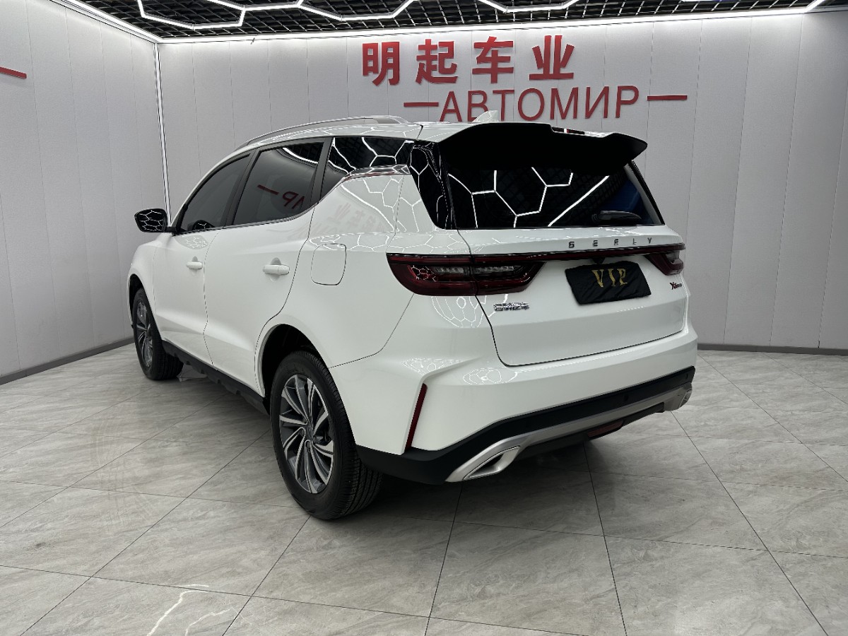 GEELY Vision X6 2023 #8 GEELY Vision X6 2023 car image #8