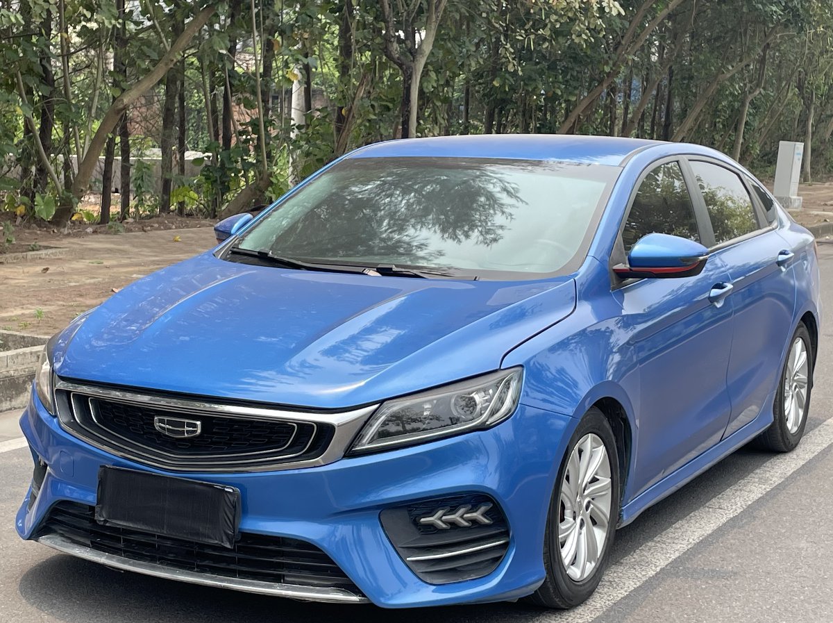 GEELY Binray 2020 GEELY Binray 2020 car image