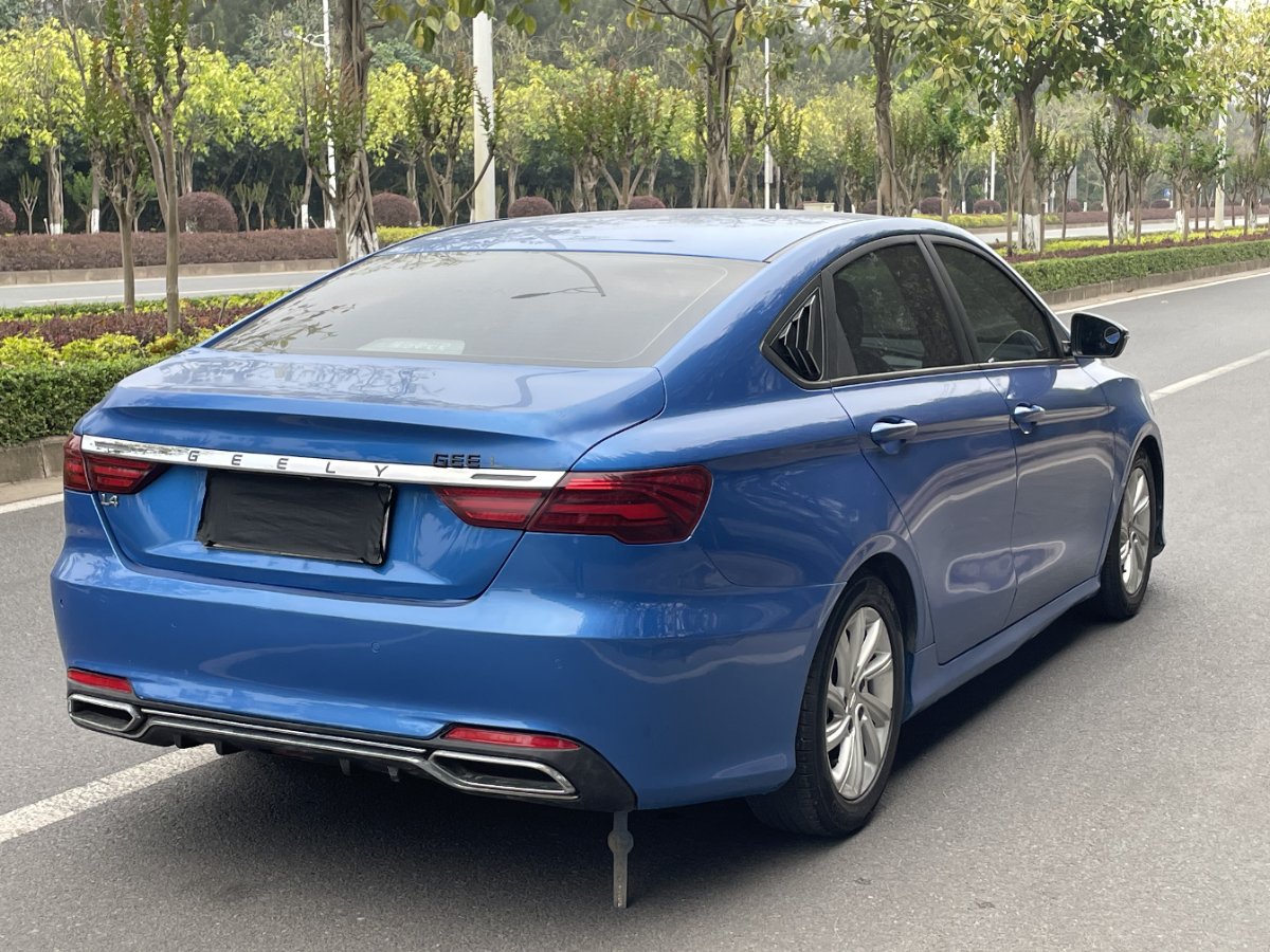 GEELY Binray 2020 #6 GEELY Binray 2020 car image #6