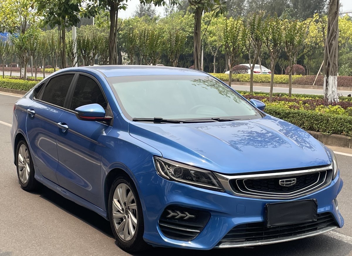 GEELY Binray 2020 #3 GEELY Binray 2020 car image #3