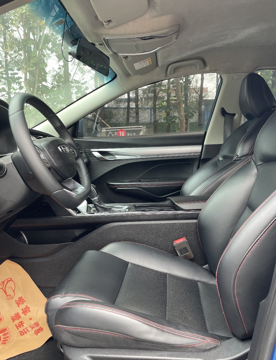GEELY Binray 2020 #8 GEELY Binray 2020 car image #8