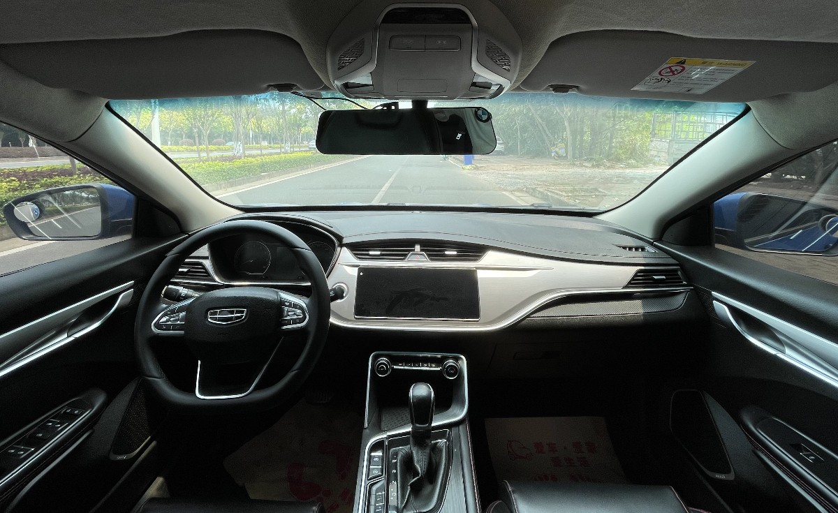 GEELY Binray 2020 #10 GEELY Binray 2020 car image #10