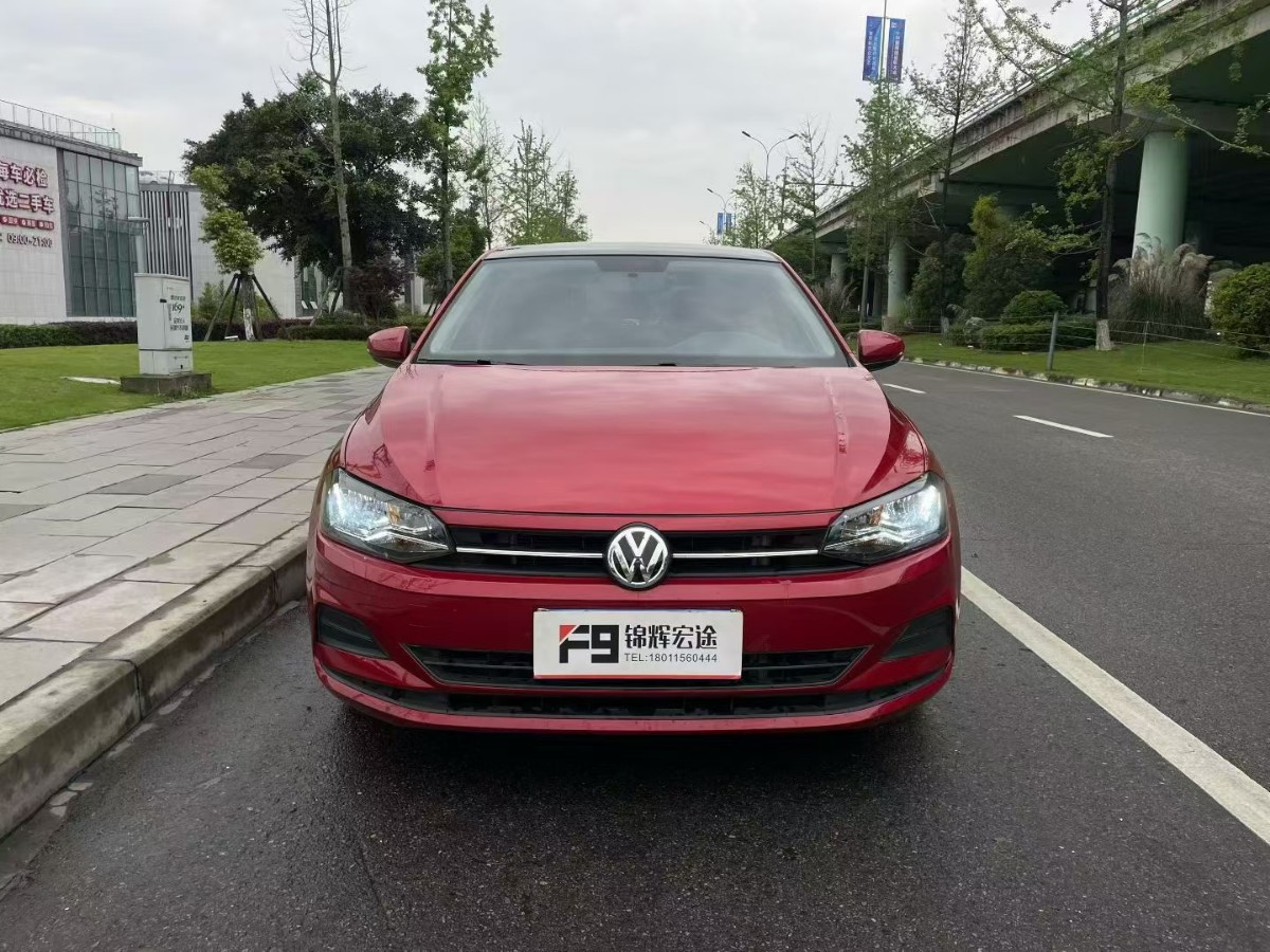 Volkswagen Polo 2019 #2 Volkswagen Polo 2019 car image #2