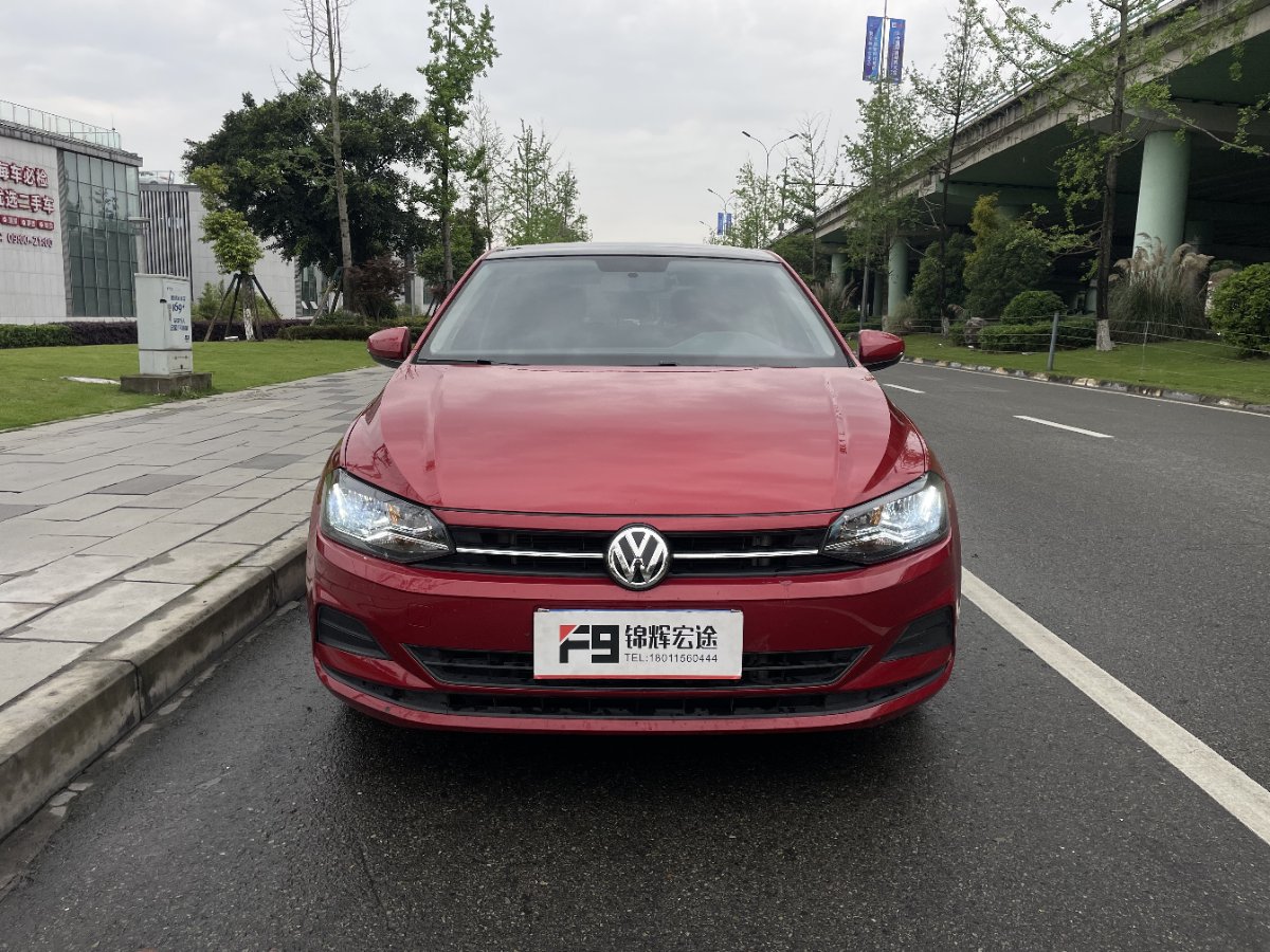 Volkswagen Polo 2019 #7 Volkswagen Polo 2019 car image #7